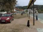 PLATANIA